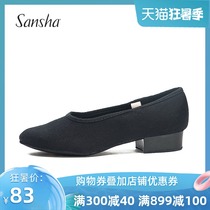 Sansha French Sansha national dance Children canvas top leather bottom ballet shoes Teacher practice shoes Grading shoes