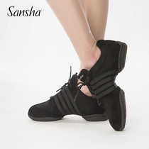 Sansha France Sansha Fitness Square sports dance shoes cowhide rubber professional two-soled modern dance shoes