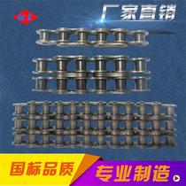  Industrial drive chain 4 points 08B 5 points 10A 6 points 12A 1 inch 16A Single row double row three row roller chain