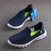 Special brand foreign trade tail single clearance mens broken code soft bottom a foot pedal walking shoes lazy father shoes