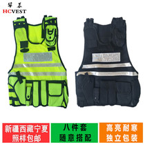 Hua Chen Multi-pocket Network Eye Breathable Reflective Vest Multi-functional Special Tactical Operational Safety Vest Reflective Vest