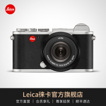 Leica CL non-reverse digital camera micro single camera APS-C frame Interchangeable Lens 4K video