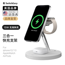 US big card SwitchEasy applies to Apple iphone12 13 desktop magsafe magnetic attraction airpods pro wireless AppleW
