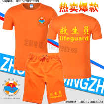 Lifeguard set work clothes custom life jacket swimming personal trainer swimming pool printed logo shirt short sleeve