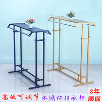 Clothing store display rack parallel bars floor-to-ceiling womens clothing store Nakajima frame childrens clothing shelf display rack