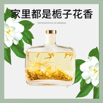 Fire-free aromatherapy scented gardenia eau de toilette bedroom lasting toilet toilet artifact air freshener