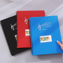 A4 multi-function can be modified music score clip non-reflective piano score folder Book Office folder can be written information book