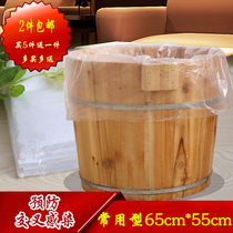 Disposable Bubble foot Bag Foot Bath Bag Foot Therapy Bag FOOT BAG WOOD BARREL BAG BARREL FILM WITH PLASTIC BAG SPECIAL BODY FOOT BAG
