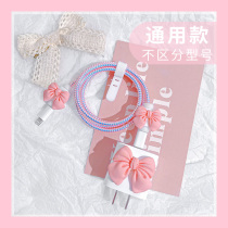 Apple 12 data cable protective cover iphone mobile phone charger decoration Huawei mate40 millet oppo reno6 charging cable anti-breaking vivo glory 50 fast charging special