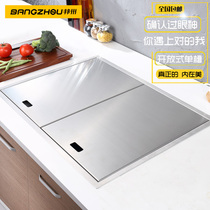 German kitchen 304 stainless steel handmade sink Single slot concealed under-stage washbasin with tap pool package