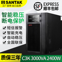 SANTAK UPS uninterruptible power supply C3K 3KVA 2400W regulator delay 20 minutes online
