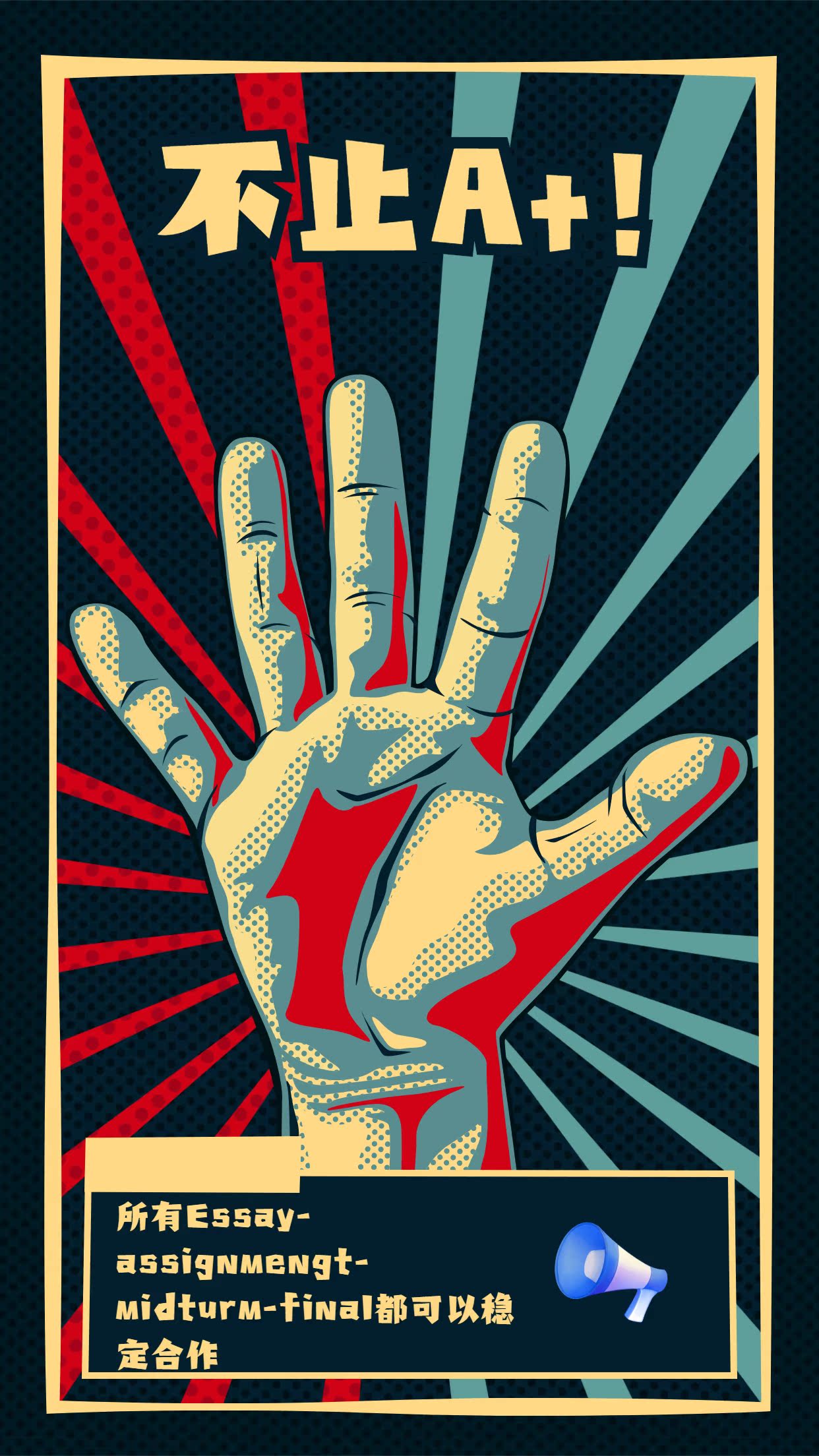 Special essayassignment is for sale within a time limit