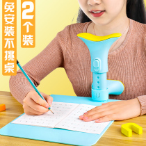 Chair chest holder wrist Neural children writing sitting position aligner Elementary school children posture anti-myopia correction bracket