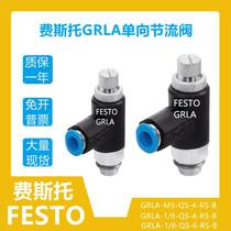 Bargaining Festo one-way throttle valve GRLA-1 8-QS-4-RS-B 162964 new spot