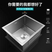 304 stainless steel handmade sink single tank thickened kitchen wash basin recessed basin sink size