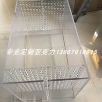 Transparent acrylic box plexiglass water tank acrylic box plexiglass sink flange connection customized