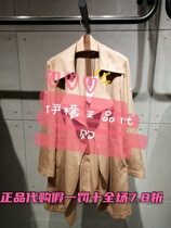 MM Mai Meng domestic counter 2021 autumn windbreaker 5997260253-798