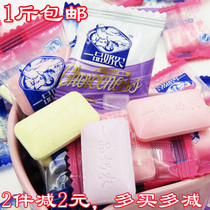 A dairy farmers milk tablet sugar tablet candy dry eating milk sugar original Taro strawberry wheat fragrance 500g