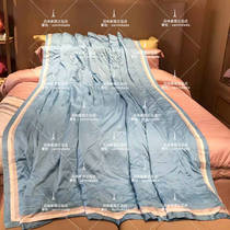 Rolai Home Textile 2022 Populace Hills of Shu Silk Washed Mulberry Silk Summer Quilt-Summer Millennials Kite Tail Purple Know more Blue