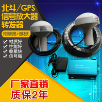  GPS-100A signal repeater GPS BD amplifier GPS signal Indoor coverage amplification GPS enhancement