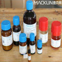 Maclean palladium powder for scientific research AR99 5% 1g can be invoiced