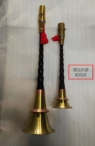 Chaozhou Suona Qilulin Sanhe No. 2 blowing and blowing the Ebony size of the grass-sized shield blowing cover