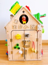 Busy board box busy board DIY early education play teaching aids Montessori childrens puzzle toddler baby birthday gift