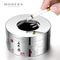 German MODERN creative Wu Niu figure big ashtray stainless steel closed with cover anti-fly ash male gift customization