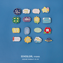 One move to the head of sunflower breast needle college entrance examination title pin must pass the chest badge badge pin