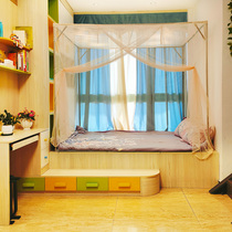 Mosquito net household tatami bed with single door open stainless steel plus coarse thickened hangable fan sitting bed without floor bracket