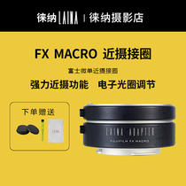 Lai na professional adapter ring close-up ring for Fuji FUJIFILM FX XF lens camera macro