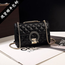 Exquisite small square bag leather women's bag 2020 new tide shoulder bag super fire bag Joker chain diamond messenger bag