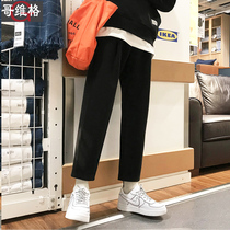 Straight pants mens loose Autumn New Korean trend wide leg pants Joker mens pants slacks