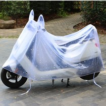 Car clothes electric car Anti-rain cover Rain Hood Plastic Car Hood Seat Cover Motorcycle Bike Anti Dust Electric Bottle Car Seat