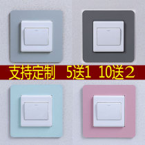 2020 new pure color waterproof switch patch wall sticker lamp socket home protective sleeve washable minimalist modern decor