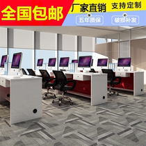 Real estate agency staff 3 people 4 people Computer office desk reception desk multi-person staff station sales tables and chairs
