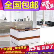 Spot office front desk fashion paint company front desk reception desk greeter desk cashier bar