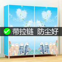 Household large-capacity oversized simple door economical multi-layer shoe shelf Oxford cloth dust cloth shoe cabinet with zipper