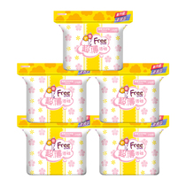 Free sanitary napkin female pad T22 * 5 packs of 140 ultra-thin reactive breathable cotton soft 152mm combination aunt towel