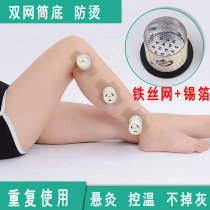 Moxibustion Box Small Moxibustion Cylinder Rubberized Fabric Sticker Moxibustion Jar With Moxibustion Jar With Moxibustion Instrument Suspended Moxibustion Instrument For Home