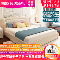 Princess bed European bed double bed master bedroom atmospheric light luxury bed frame wedding bed cloth bed cloth bed modern and simple