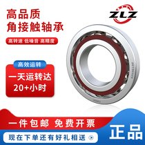 Angular contact ball bearings 7200 7201 7202 7203 7204 7205 7206 7207 7208 AC