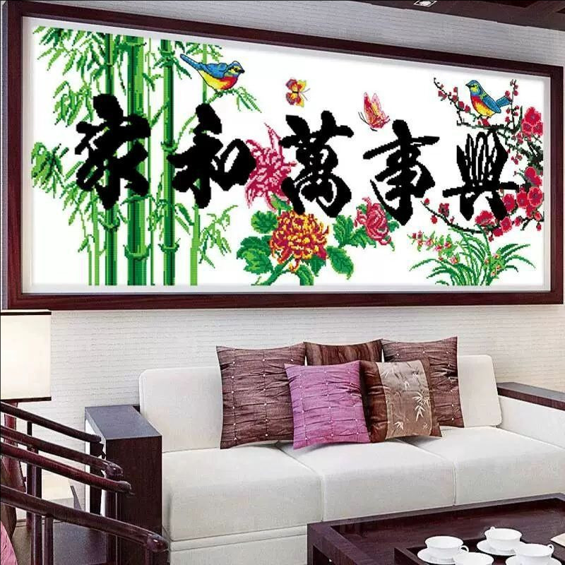 梅兰竹菊十字绣成品-梅兰竹菊十字绣成品促销价格、梅兰竹菊十字绣成品