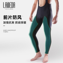 Lamparda Autumn Winter Back With Pants Grip Suede Windproof Warm Riding Long Pants Male Road Mountain Bike Cycling Pants