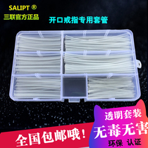 Ring transparent sleeve Heat Shrinkable tube environmental protection insulation sleeve fixed opening ring special tube