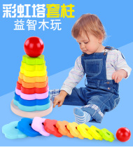 Nursery teacher early education nine-story tower set of columns color stacked high-stack double-stack music kindergarten baby building blocks