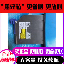 Lenovo ThinkCentre E96 P318 P318 M910T M920T M920T M720T M720T DVDRW CD