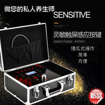 Jianxiao Bibo health instrument Tingting Gua Sha Fengmei chest massager Negative pressure health instrument Taiwan household
