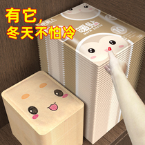 Antarctic warm stickers baby stickers self-heating Female menstrual period motherwort warm stickers Palace cold paste fever ginger stickers aunt stickers