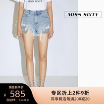 Miss Sixty summer denim shorts Womens beaded cotton light-colored burrs with holes high-waist wide-leg hot pants